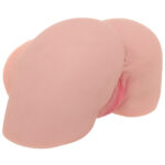 Stroker-Kings-Ultimate-Booty-Vibrating-Masturbator.