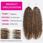 Burmese Curly/Kinky Curly Highlight 4/30/27 Crochet Human Hair Extension for Boho Braids Pre-Separated Miracle Knots Style - Image 9