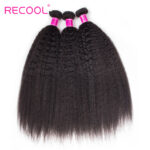 Recool Hair Brazilian Kinky Straight Hair 3 Bundles Deal Mink Hair Yaki Straight Human Hair Weave - Image 3