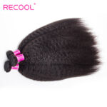 Recool Hair Brazilian Kinky Straight Hair 3 Bundles Deal Mink Hair Yaki Straight Human Hair Weave - Image 5