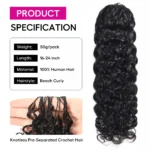 Feather Crochet Hair Miracle Knots Boho Braids Burmese Curly / Kinky Curly Human Hair Extensions - Image 13