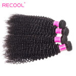 Recool Hair Kinky Curly Peruvian Hair 3 Bundles Deal Afro Kinky Curly 10A Virgin Human Hair Weave Extension - Image 6